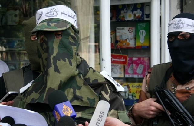  كتائب المجاهدين الجناح العسكري لحركة المجاهدين الفلسطينية