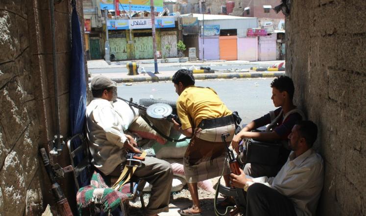 صورة "أرشيفية"