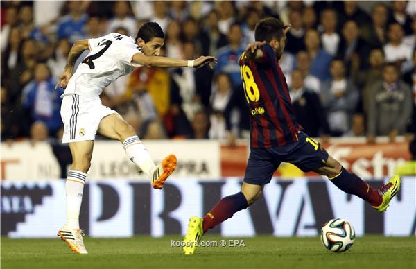 جانب من المباراة