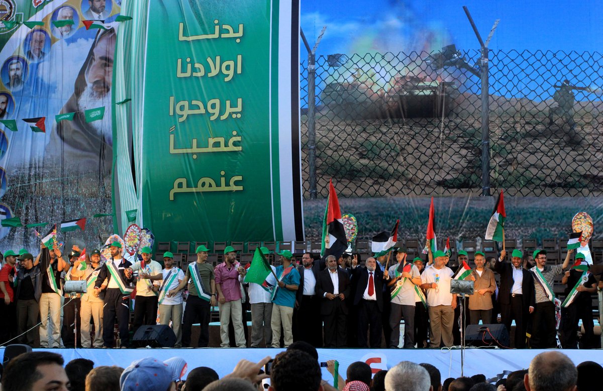 صورة "أرشيفية"