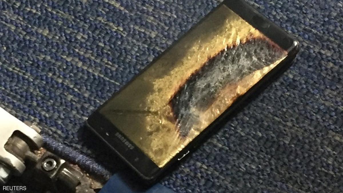 صورة للجوال