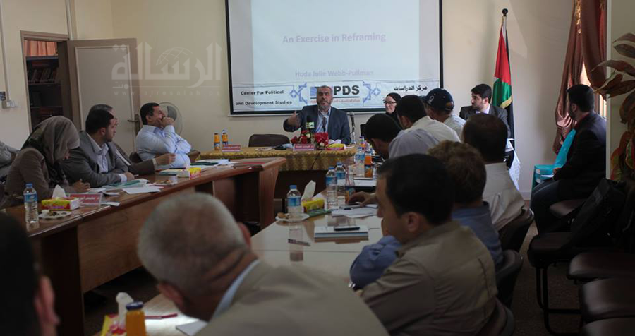 جانب من ورشة العمل