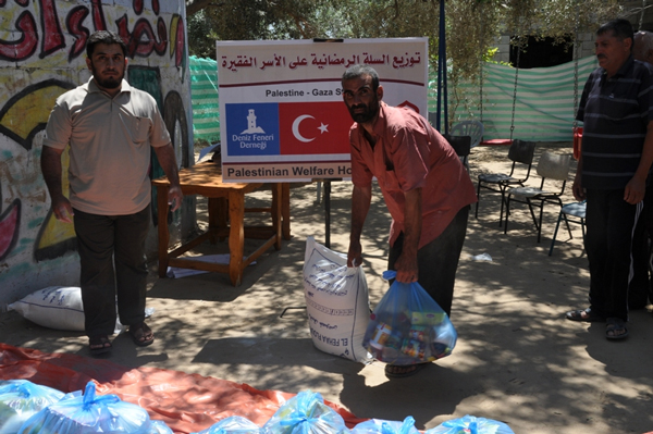 صورة من الارشيف