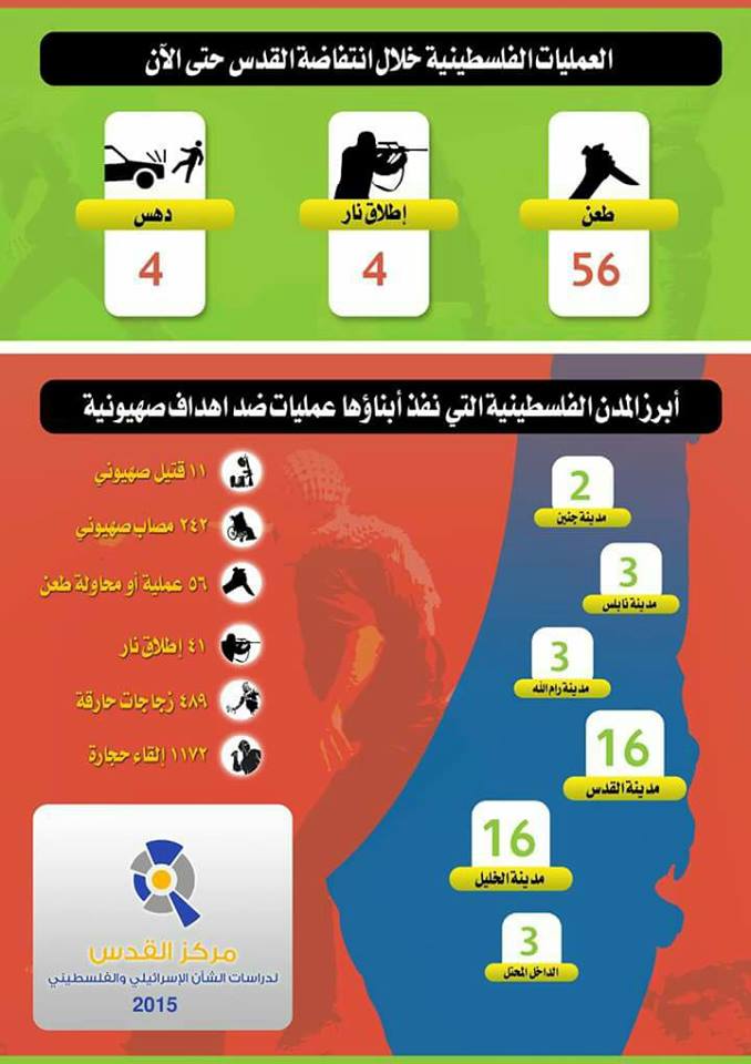 12179040_952232884836521_992286518_n