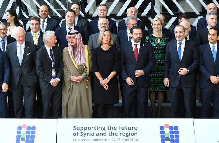 الدول المانحة لسوريا تختتم مؤتمرها وتتعهد بـ4.4 مليارات دولار