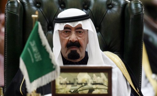 العاهل السعودي الملك عبد الله بن عبد العزيز