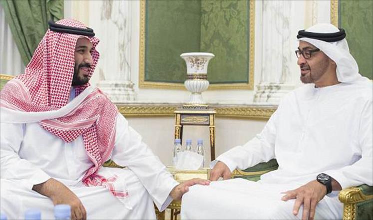 صورة "أرشيفية "