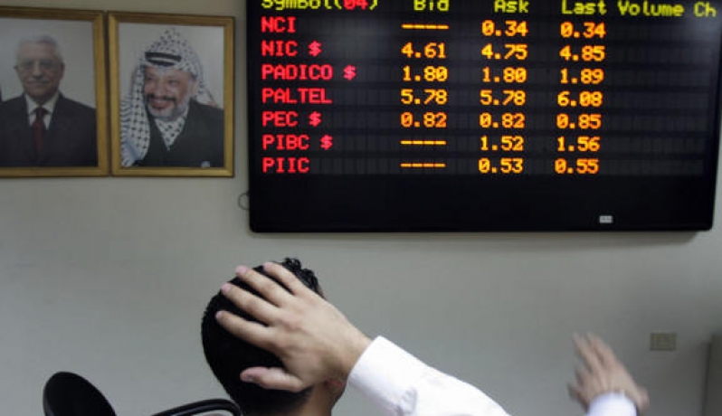 بورصة فلسطين تغلق تداولاتها على ارتفاع طفيف