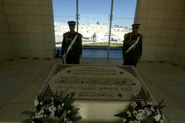 رفات الرئيس الفلسطيني الراحل ياسر عرفات