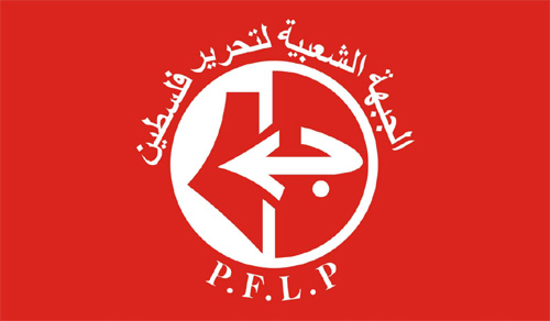 (الأرشيف)