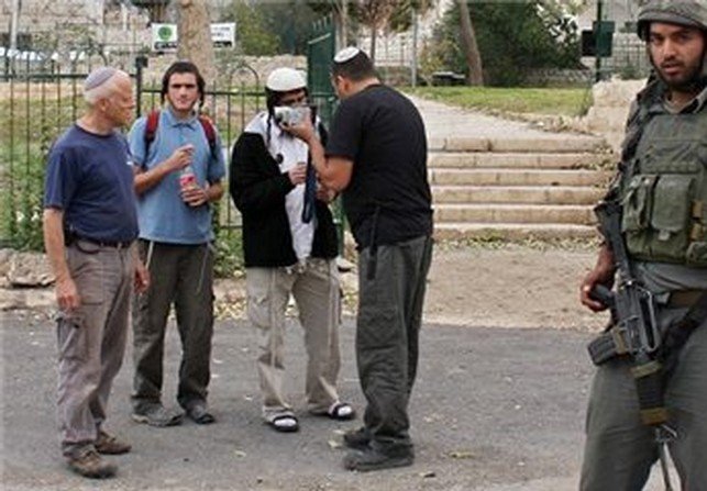صورة "أرشيفية"