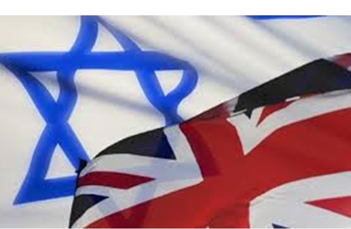استطلاع: البريطانيون يمقتون إسرائيل أكثر من إيران