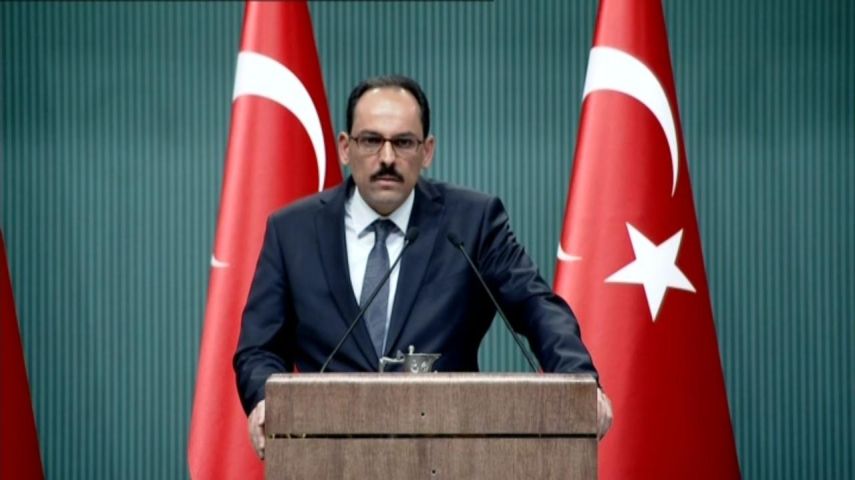 صورة "أرشيفية"