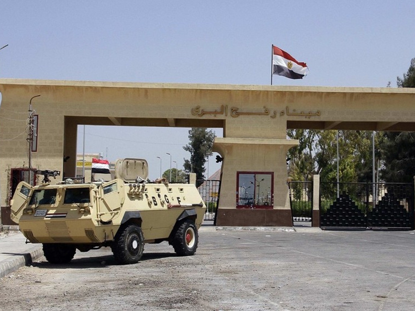 معبر رفح البري 