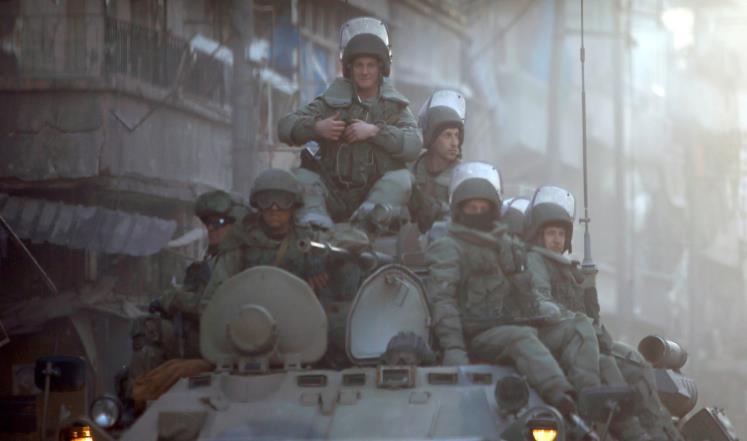 صورة "أرشيفية "