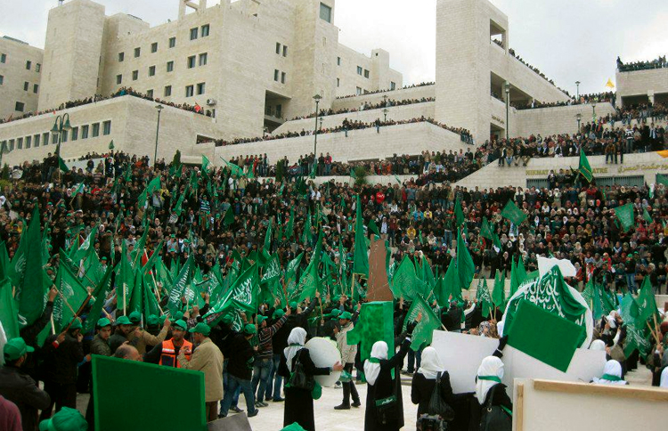 جامعة النجاح (الأرشيف)