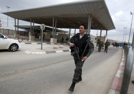 (صورة من الأرشيف)