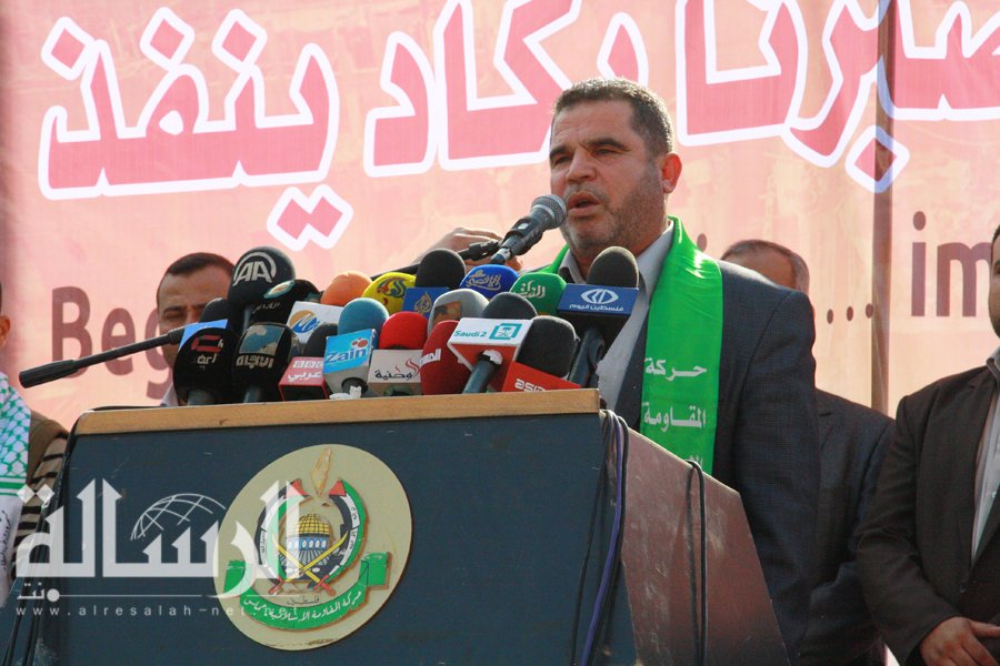 خلال كلمة القيادي في حركة حماس صلاح البردويل