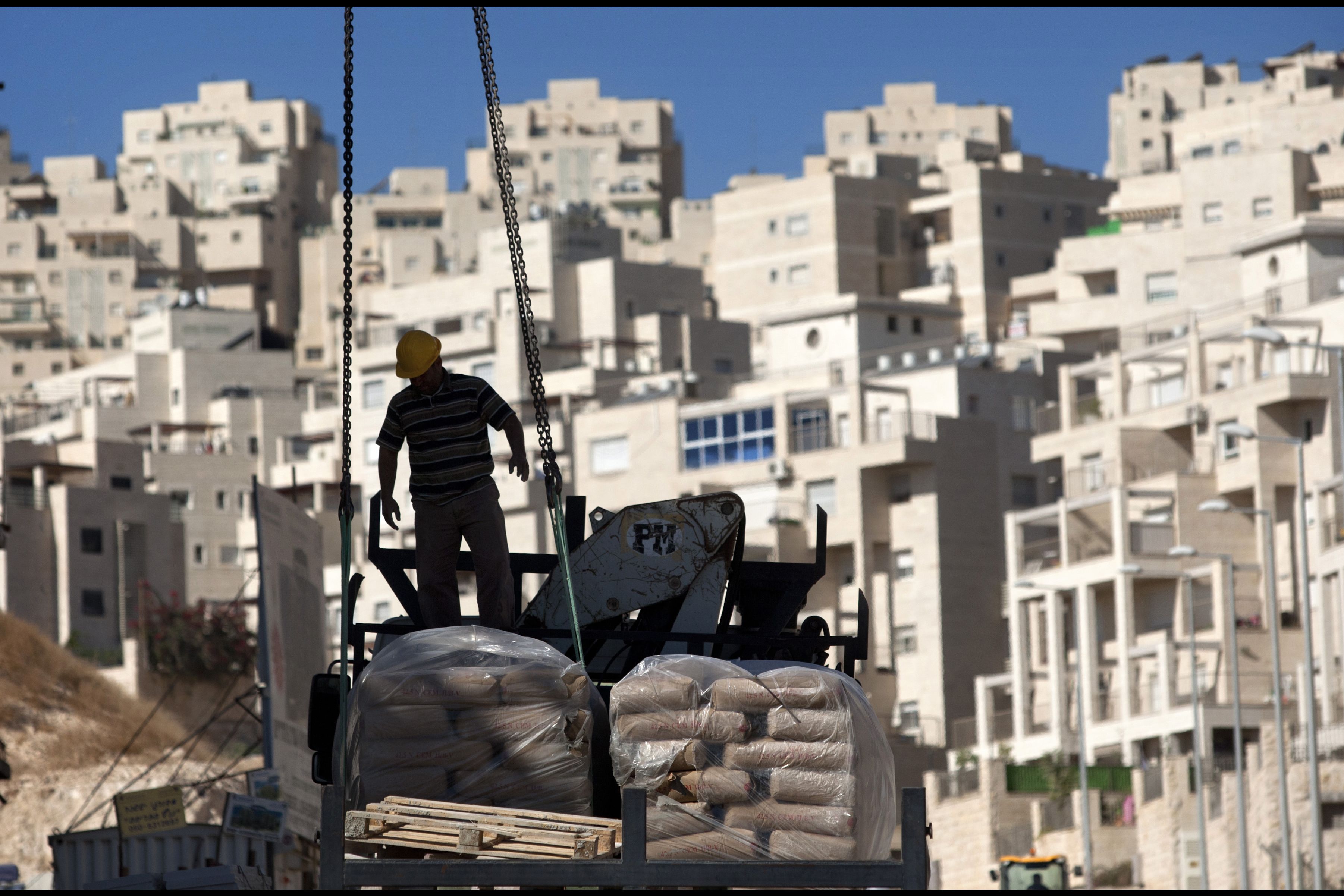 صورة أرشيفية للمستوطنات الإسرائيلية بالقدس المحتلة