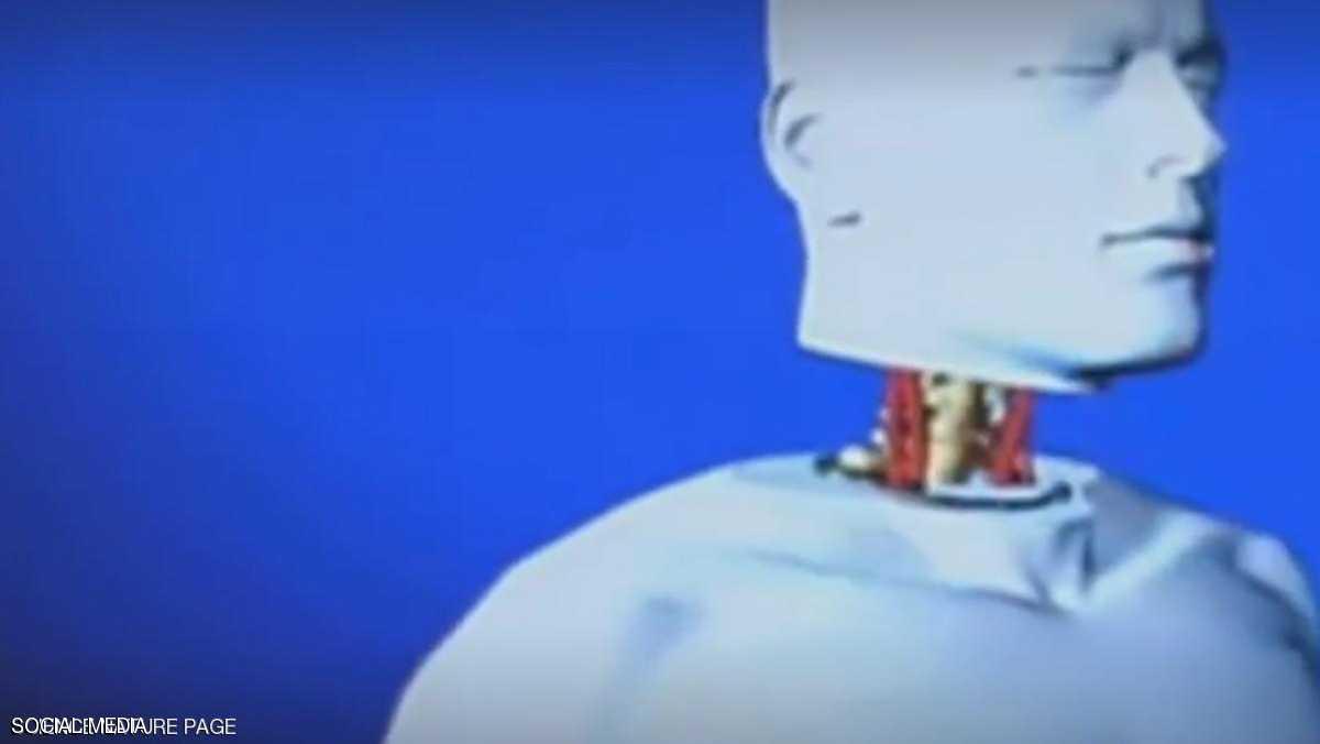 صورة "أرشيفية "