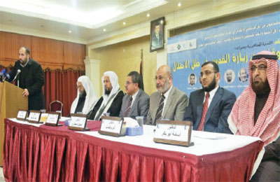 اجتماع العلماء في الأردن 