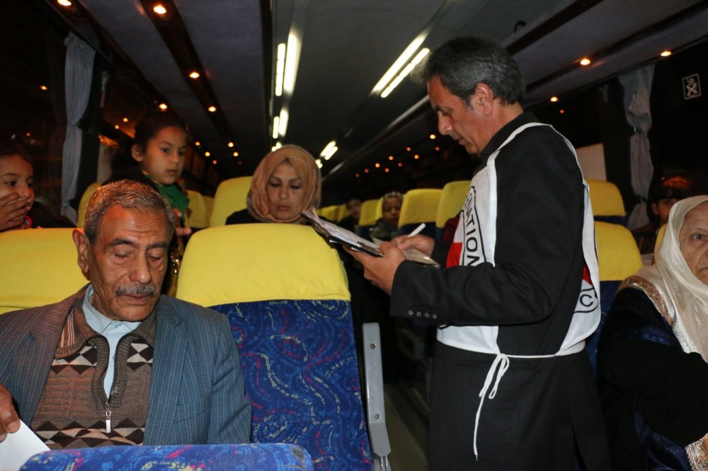 صورة "أرشيفية"