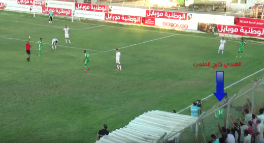 لحظة حصول المنايعة على الصفراء والهندي خارج الملعب