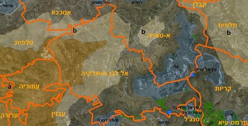 معاريف: ارتفاع في عمليات إخلاء أراضي الفلسطينيين بالضفة