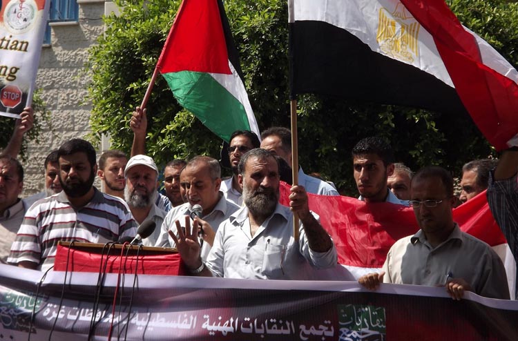 صورة من خلال التجمع