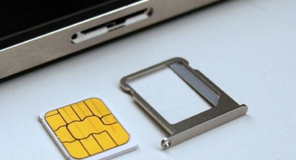 صورة "أرشيفية "