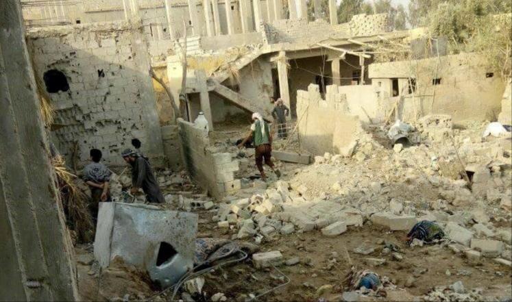 صورة "أرشيفية " 