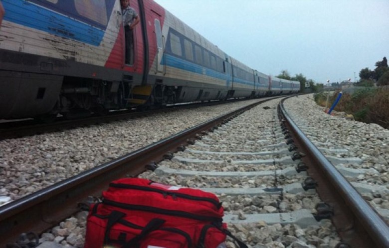 صورة "أرشيفية"