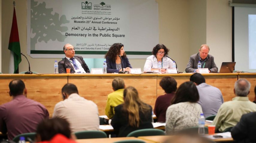 من المؤتمر