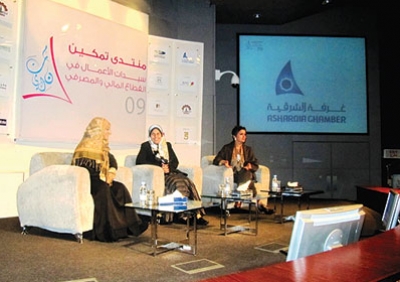 صورة من الارشيف