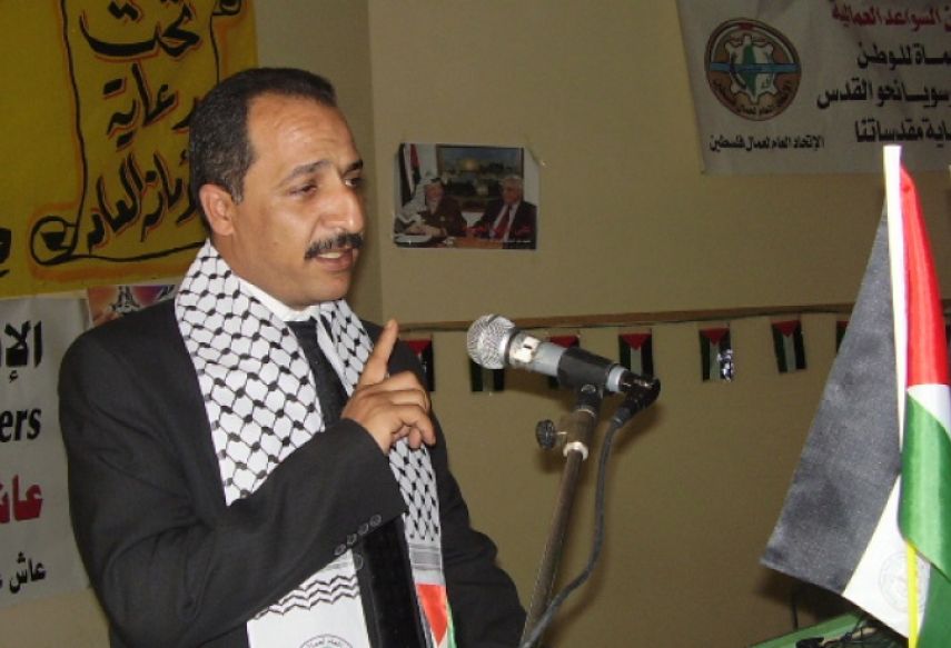 النائب جمال الطيراوي