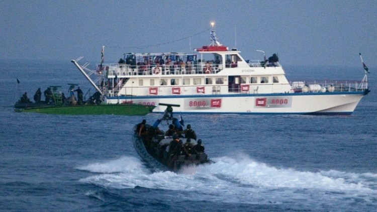 صورة تعبيرية