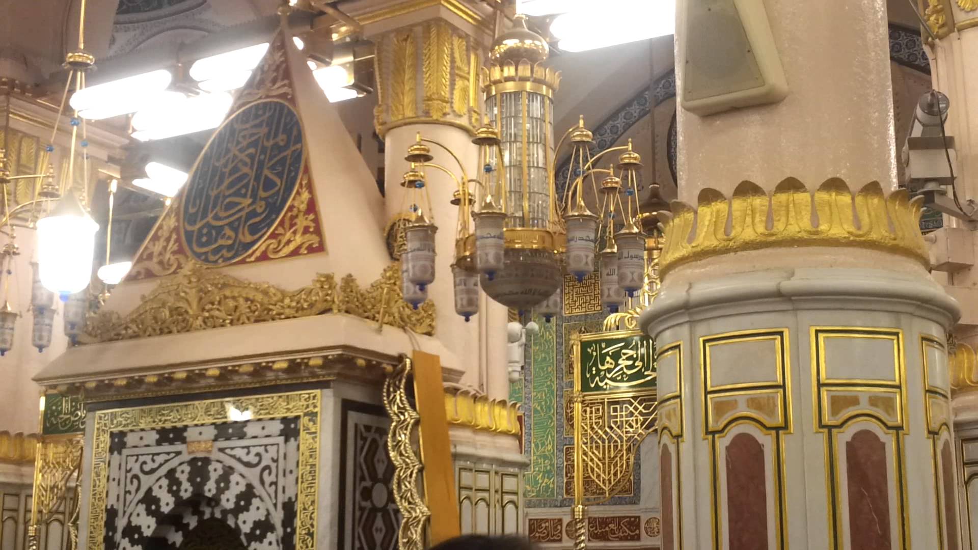 الروضة الشريفة