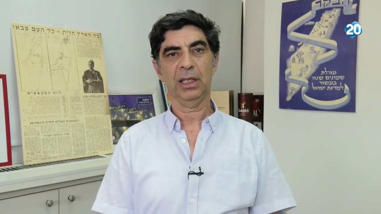  البروفيسور سمحا غولدين