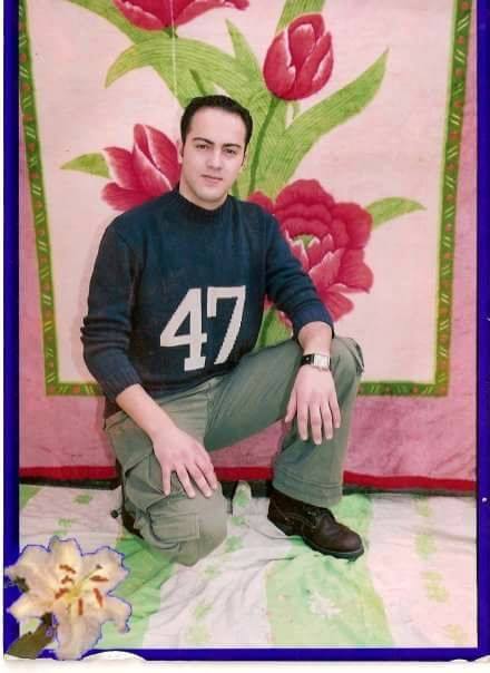 صورة للأسير