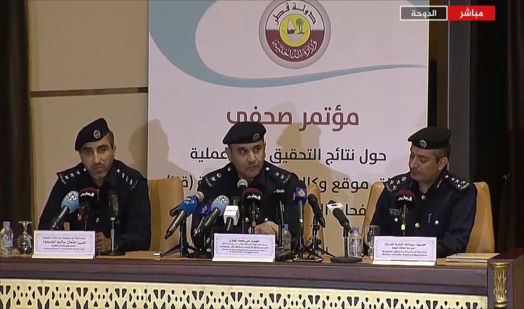 صورة "أرشيفية "