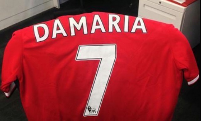 اسم دي ماريا مكتوب بطريقة خاطئة 