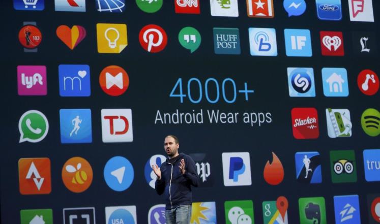 صورة "أرشيفية"