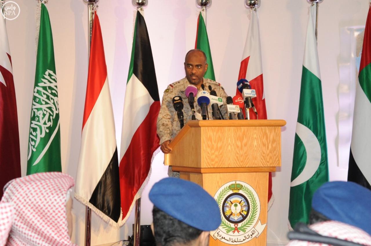 صورة "أرشيفية"