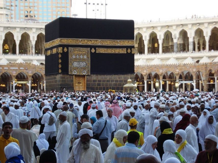 صورة "أرشيفية"