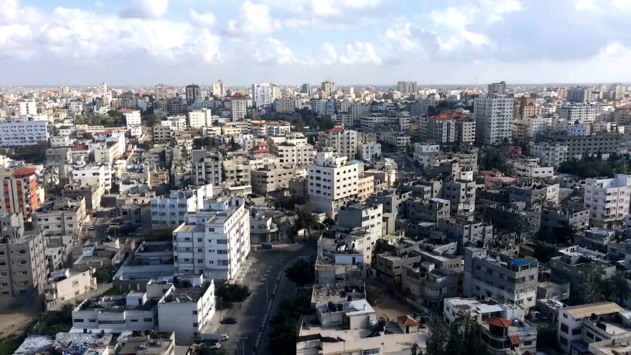 مدينة غزة