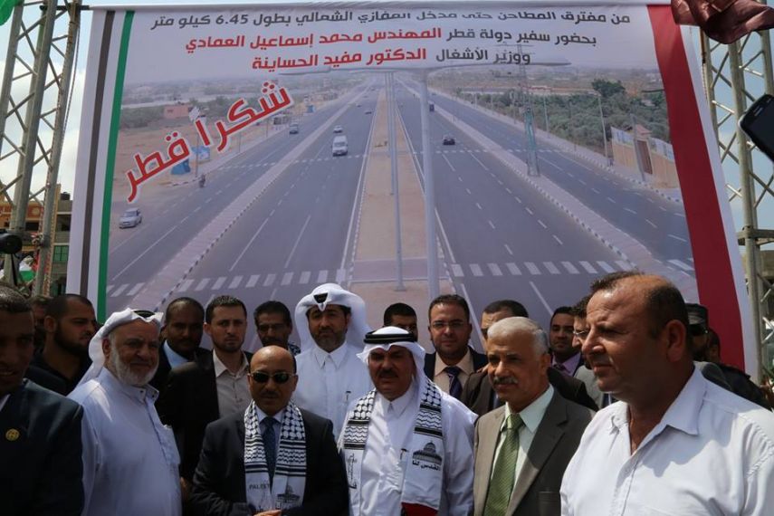 صورة "أرشيفية "