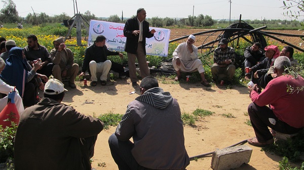 جانب من المحاضرة