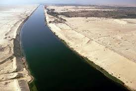 قناة السويس الجديدة