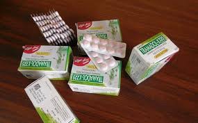 صورة "أرشيفية"