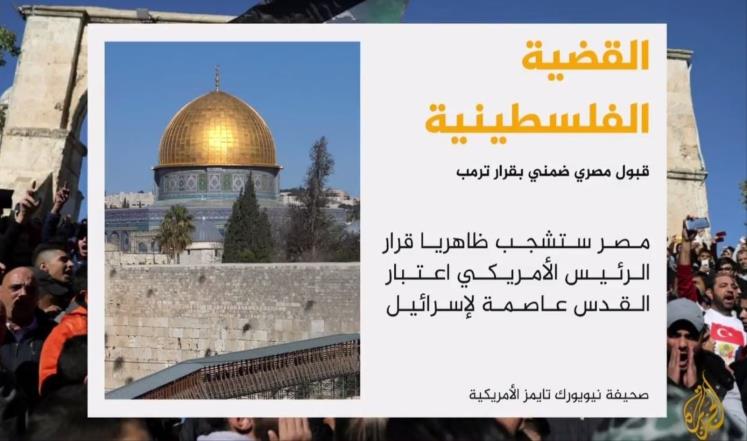 صورة "أرشيفية "